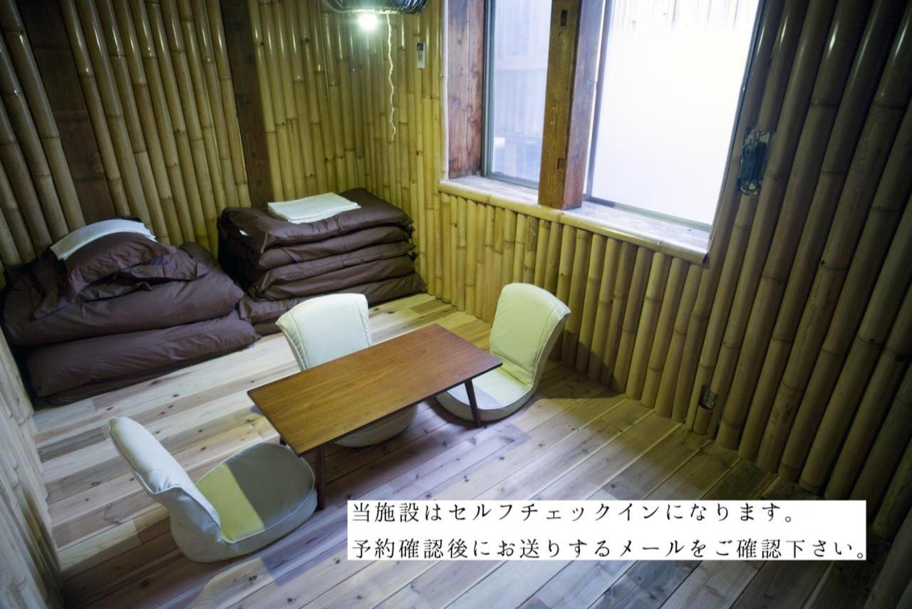Worldtreck Dinner & Guesthouse Pise Nagano Chambre photo