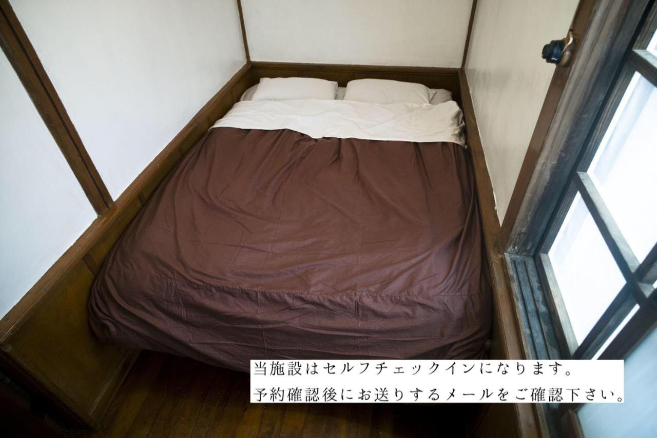 Worldtreck Dinner & Guesthouse Pise Nagano Chambre photo